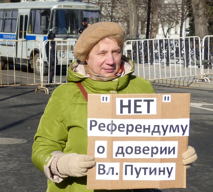 26 ������� 2017. ���� ������ ������ �������
February 26, 2017. The march in memory of Boris Nemtsov