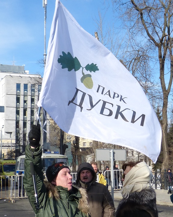 26 ������� 2017. ���� ������ ������ �������
February 26, 2017. The march in memory of Boris Nemtsov