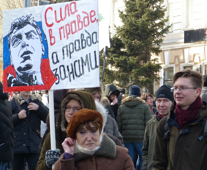 26 ������� 2017. ���� ������ ������ �������
February 26, 2017. The march in memory of Boris Nemtsov