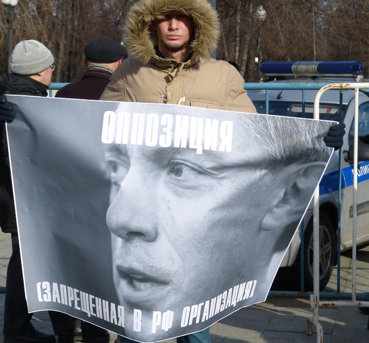 26 ������� 2017. ���� ������ ������ �������
February 26, 2017. The march in memory of Boris Nemtsov