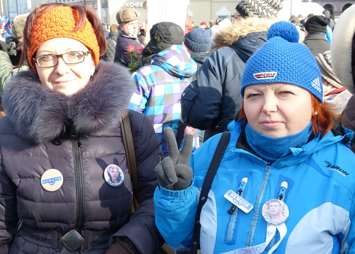 26 ������� 2017. ���� ������ ������ �������
February 26, 2017. The march in memory of Boris Nemtsov