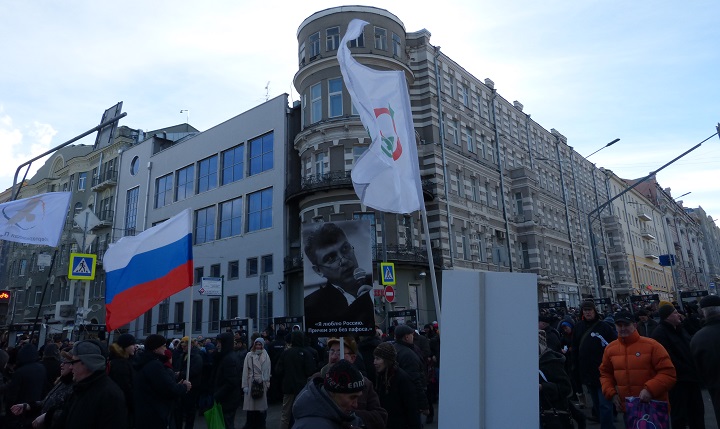 26 ������� 2017. ���� ������ ������ �������
February 26, 2017. The march in memory of Boris Nemtsov