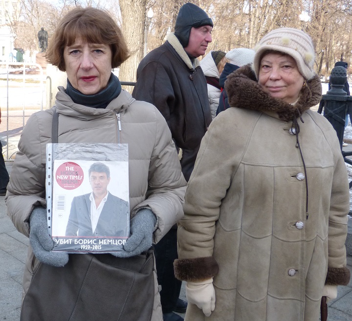 26 ������� 2017. ���� ������ ������ �������
February 26, 2017. The march in memory of Boris Nemtsov
