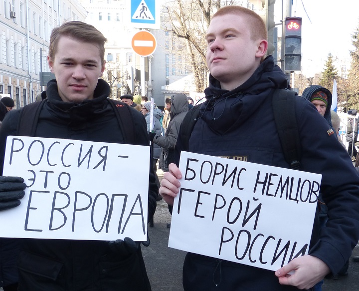26 ������� 2017. ���� ������ ������ �������
February 26, 2017. The march in memory of Boris Nemtsov