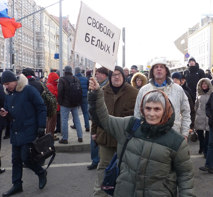 26 ������� 2017. ���� ������ ������ �������
February 26, 2017. The march in memory of Boris Nemtsov