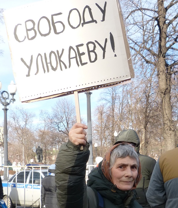 26 ������� 2017. ���� ������ ������ �������
February 26, 2017. The march in memory of Boris Nemtsov