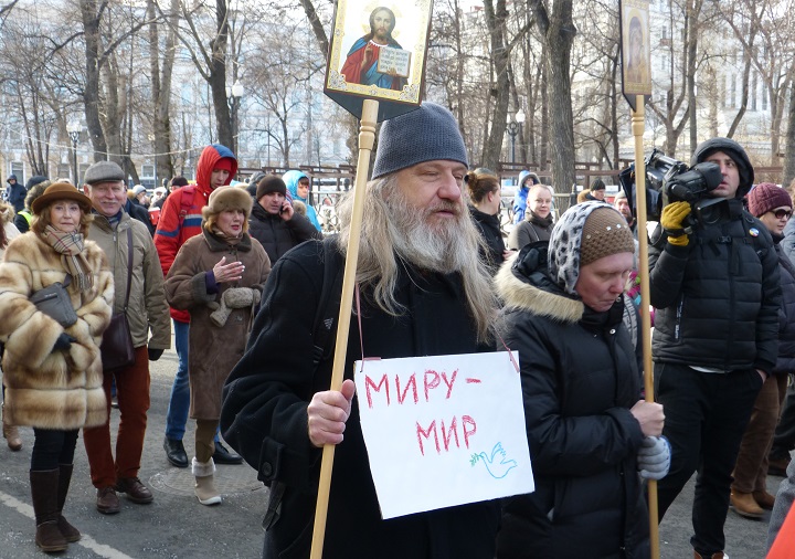 26 ������� 2017. ���� ������ ������ �������
February 26, 2017. The march in memory of Boris Nemtsov