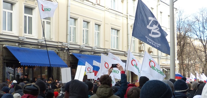 26 ������� 2017. ���� ������ ������ �������
February 26, 2017. The march in memory of Boris Nemtsov