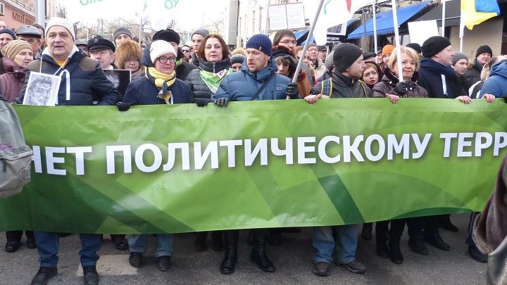 26 ������� 2017. ���� ������ ������ �������
February 26, 2017. The march in memory of Boris Nemtsov