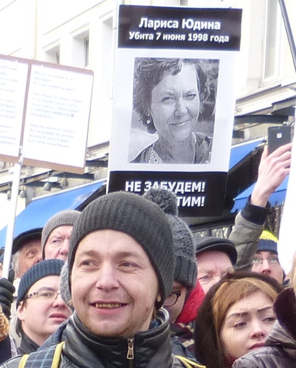 26 ������� 2017. ���� ������ ������ �������
February 26, 2017. The march in memory of Boris Nemtsov