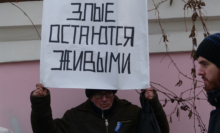 26 ������� 2017. ���� ������ ������ �������
February 26, 2017. The march in memory of Boris Nemtsov