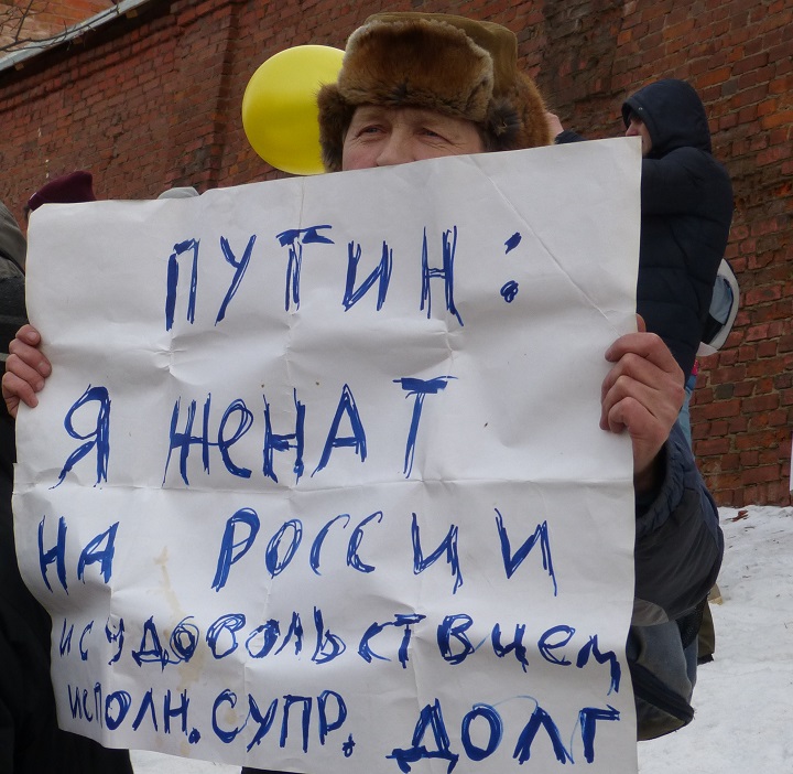 26 ������� 2017. ���� ������ ������ �������
February 26, 2017. The march in memory of Boris Nemtsov
