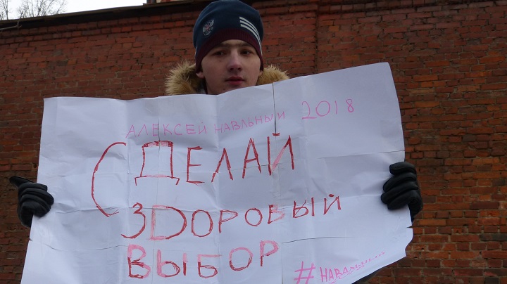 26 ������� 2017. ���� ������ ������ �������
February 26, 2017. The march in memory of Boris Nemtsov