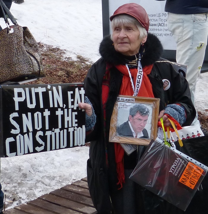26 ������� 2017. ���� ������ ������ �������
February 26, 2017. The march in memory of Boris Nemtsov