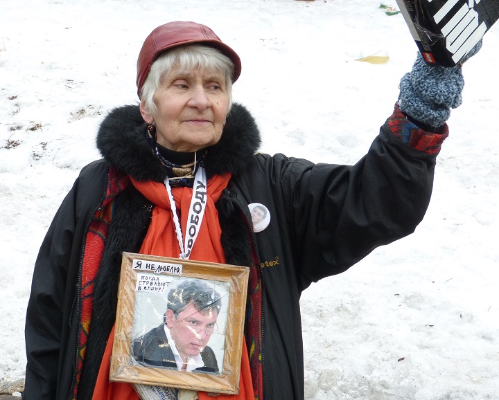 26 ������� 2017. ���� ������ ������ �������
February 26, 2017. The march in memory of Boris Nemtsov