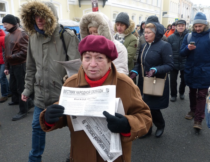 26 ������� 2017. ���� ������ ������ �������
February 26, 2017. The march in memory of Boris Nemtsov