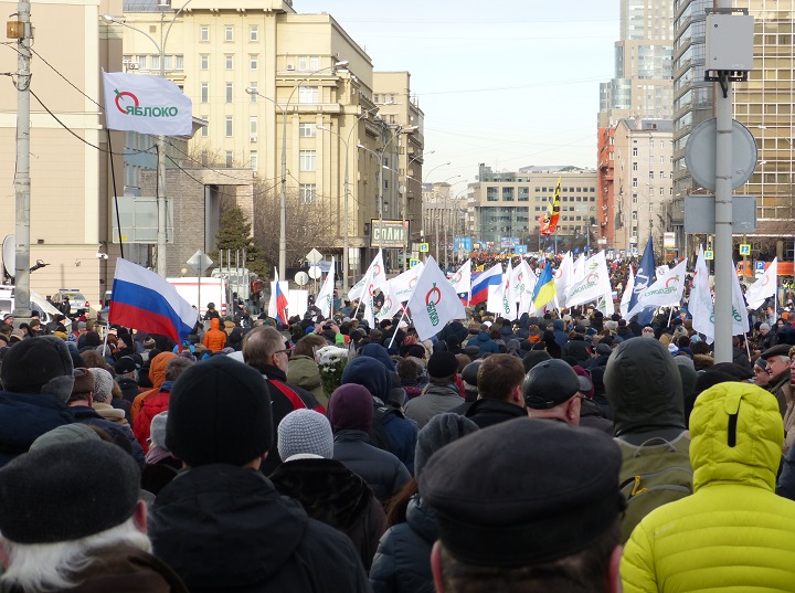 26 ������� 2017. ���� ������ ������ �������
February 26, 2017. The march in memory of Boris Nemtsov