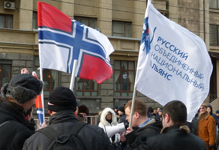 26 ������� 2017. ���� ������ ������ �������
February 26, 2017. The march in memory of Boris Nemtsov