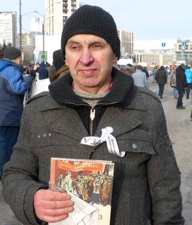 26 ������� 2017. ���� ������ ������ �������
February 26, 2017. The march in memory of Boris Nemtsov