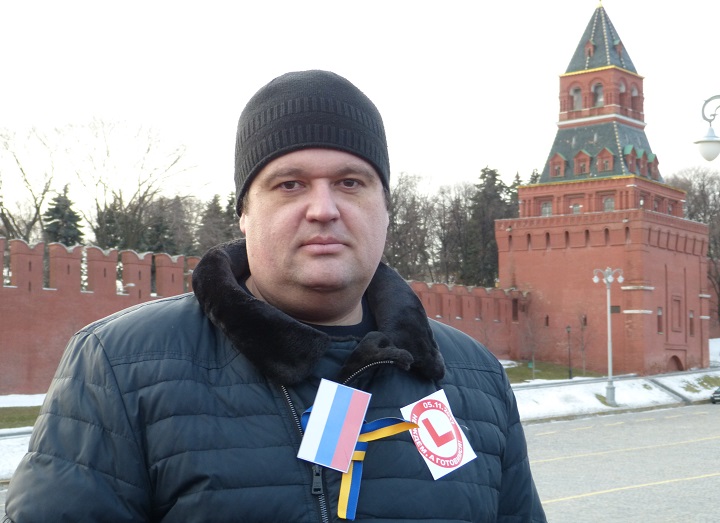26 ������� 2017. ������ ����
February 26, 2017. The Nemtsov bridge