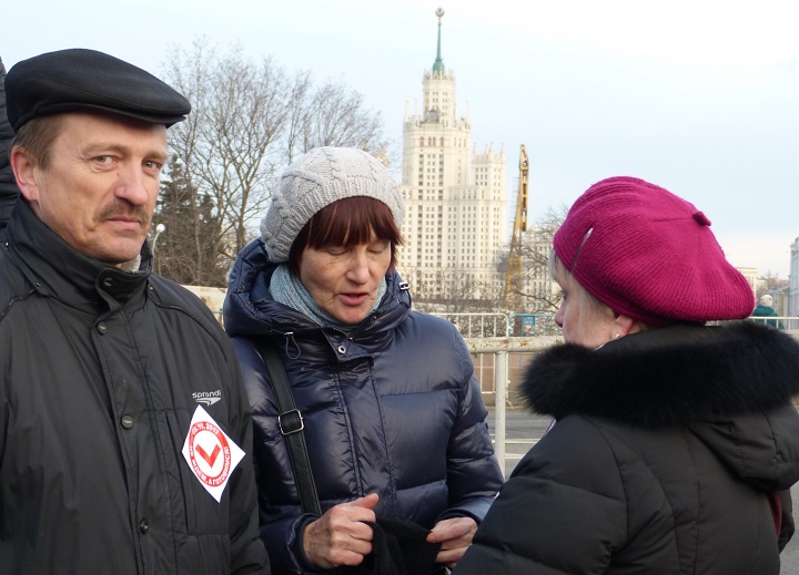 26 ������� 2017. ������ ����
February 26, 2017. The Nemtsov bridge