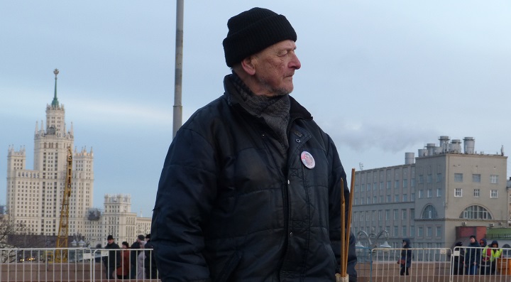 26 ������� 2017. ������ ����
February 26, 2017. The Nemtsov bridge