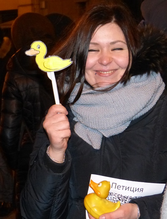 6 ����� 2017. �������� ����
March 6, 2017. The meeting of the people