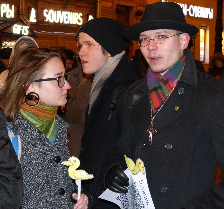 6 ����� 2017. �������� ����
March 6, 2017. The meeting of the people