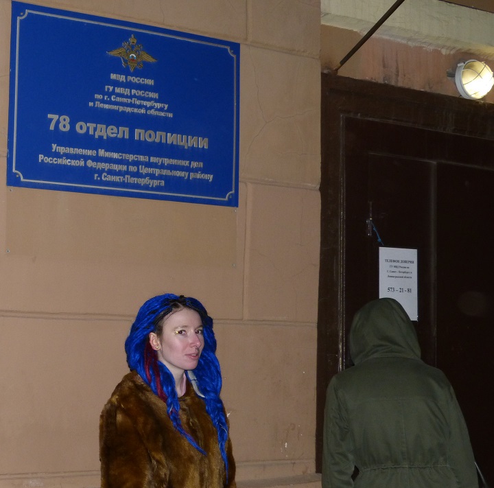 6 ����� 2017. �������� ����
March 6, 2017. The meeting of the people