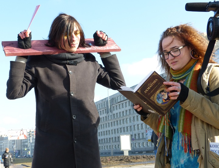 12 ����� 2017. ������ �����������
March 12, 2017. The reading of Constitution