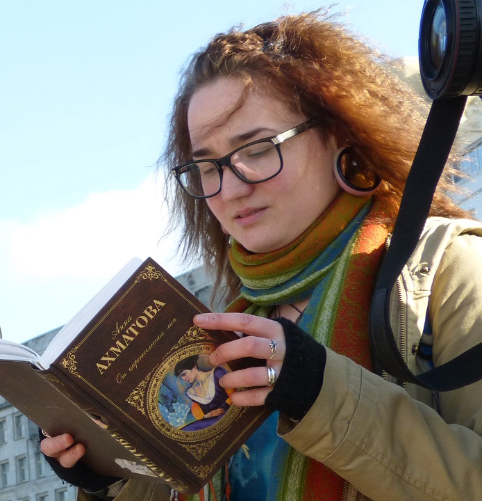 12 ����� 2017. ������ �����������
March 12, 2017. The reading of Constitution