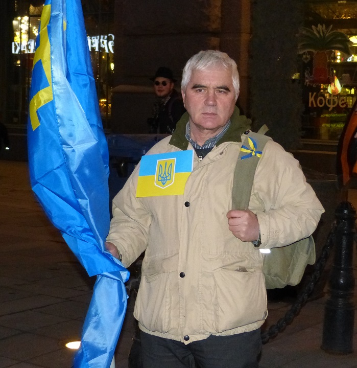 16 ����� 2017. ����� ����� - ��� �������!�
March 16, 2017. Action �Crimea is Ukraine!�