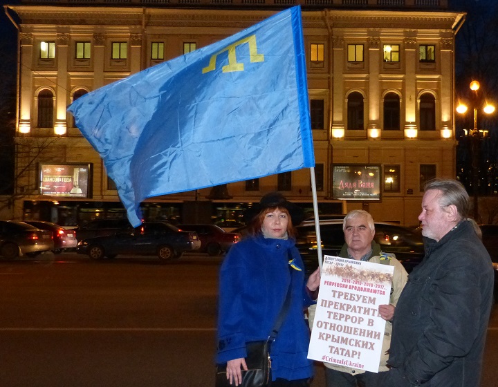 16 ����� 2017. ����� ����� - ��� �������!�
March 16, 2017. Action �Crimea is Ukraine!�
