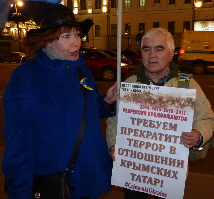 16 ����� 2017. ����� ����� - ��� �������!�
March 16, 2017. Action �Crimea is Ukraine!�