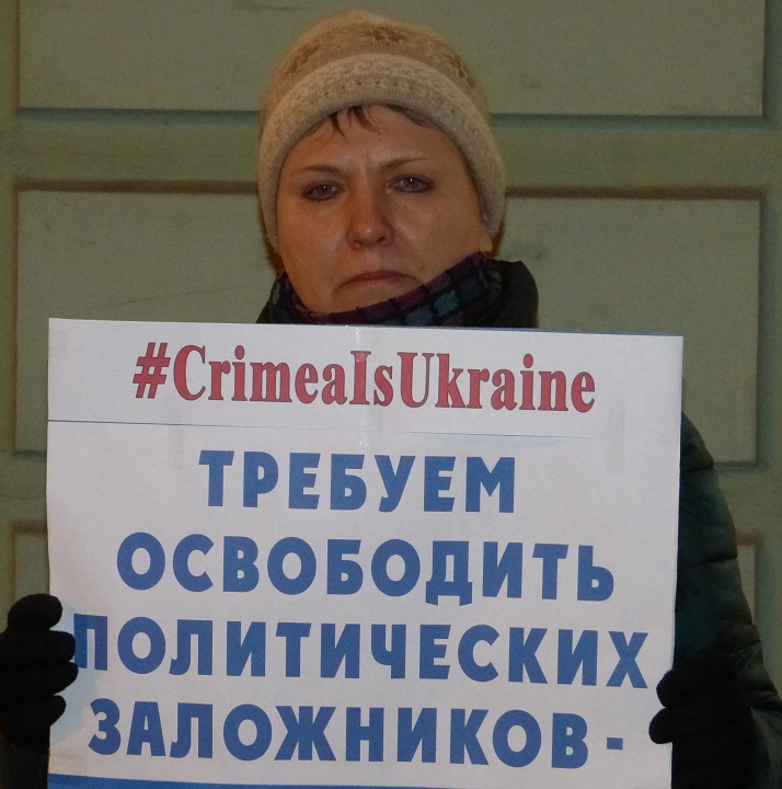 16 ����� 2017. ����� ����� - ��� �������!�
March 16, 2017. Action �Crimea is Ukraine!�
