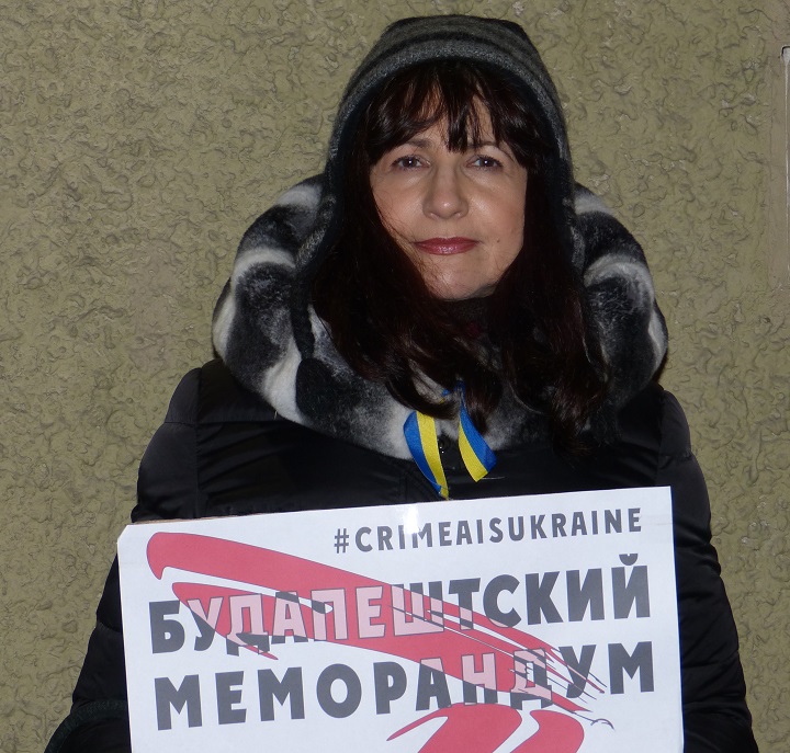 16 ����� 2017. ����� ����� - ��� �������!�
March 16, 2017. Action �Crimea is Ukraine!�