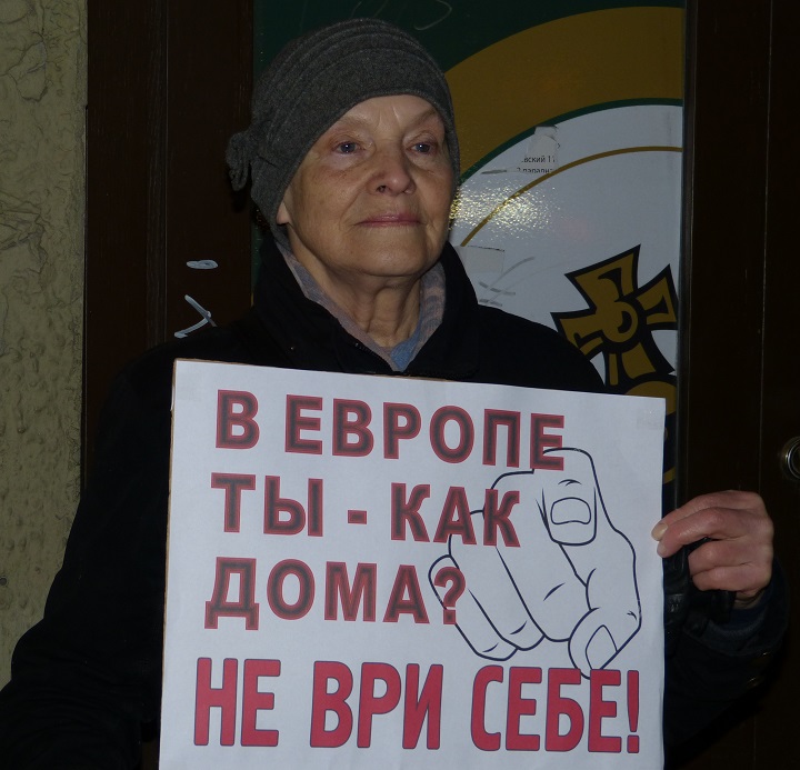 16 ����� 2017. ����� ����� - ��� �������!�
March 16, 2017. Action �Crimea is Ukraine!�