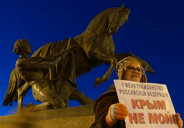 16 ����� 2017. ����� ����� - ��� �������!�
March 16, 2017. Action �Crimea is Ukraine!�