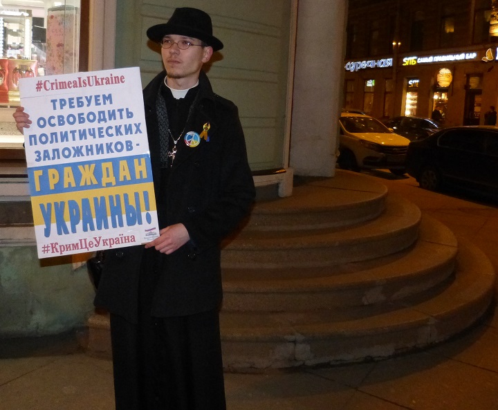 16 ����� 2017. ����� ����� - ��� �������!�
March 16, 2017. Action �Crimea is Ukraine!�