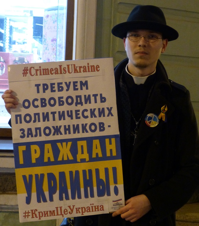 16 ����� 2017. ����� ����� - ��� �������!�
March 16, 2017. Action �Crimea is Ukraine!�