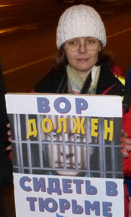 16 ����� 2017. ����� ����� - ��� �������!�
March 16, 2017. Action �Crimea is Ukraine!�