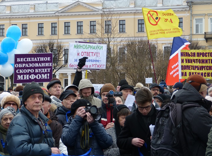 18 ����� 2017. ���� � ������ ����������
March 18, 2017. The march in protection of Petersburg