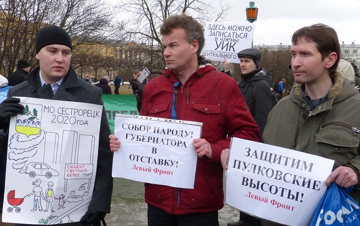 18 ����� 2017. ���� � ������ ����������
March 18, 2017. The march in protection of Petersburg
