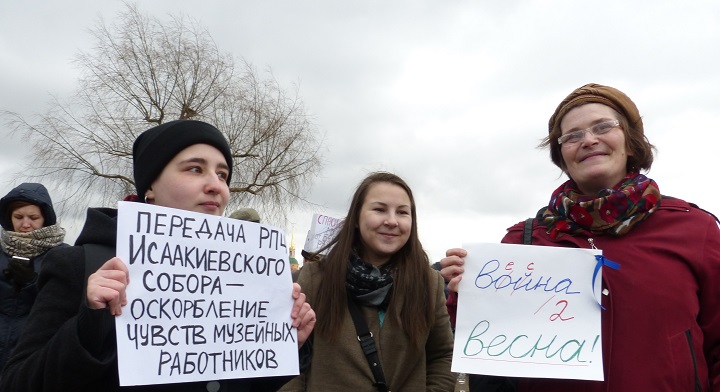 18 ����� 2017. ���� � ������ ����������
March 18, 2017. The march in protection of Petersburg