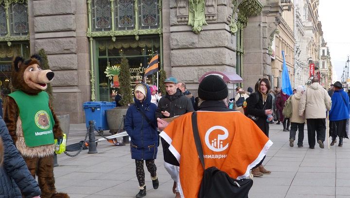 18 ����� 2017. ���������-18
March 18, 2017. Strategy-18