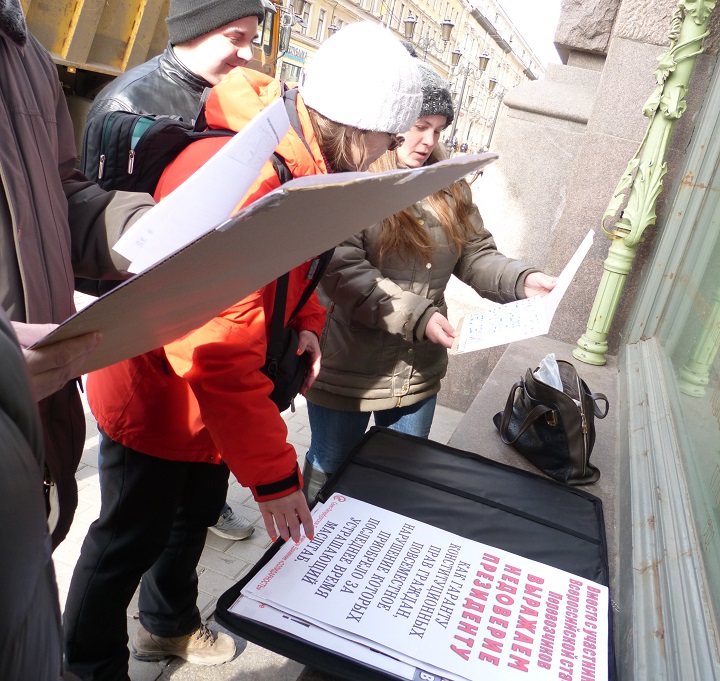 1 ������ 2017. ����� � ��������� ��������������
April 1, 2017. The picket in support of truck drivers