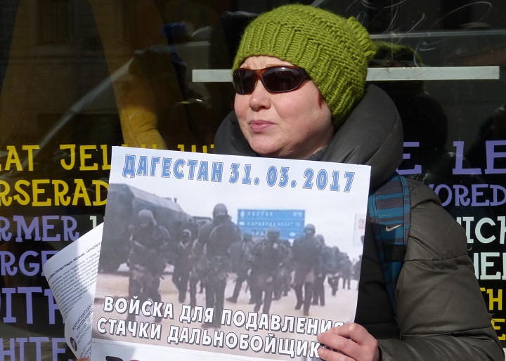 1 ������ 2017. ����� � ��������� ��������������
April 1, 2017. The picket in support of truck drivers