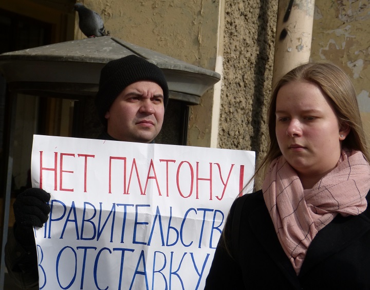 1 ������ 2017. ����� � ��������� ��������������
April 1, 2017. The picket in support of truck drivers