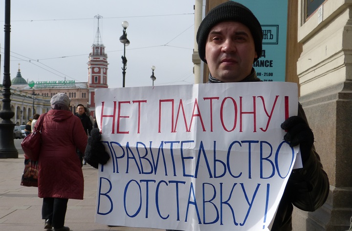 1 ������ 2017. ����� � ��������� ��������������
April 1, 2017. The picket in support of truck drivers