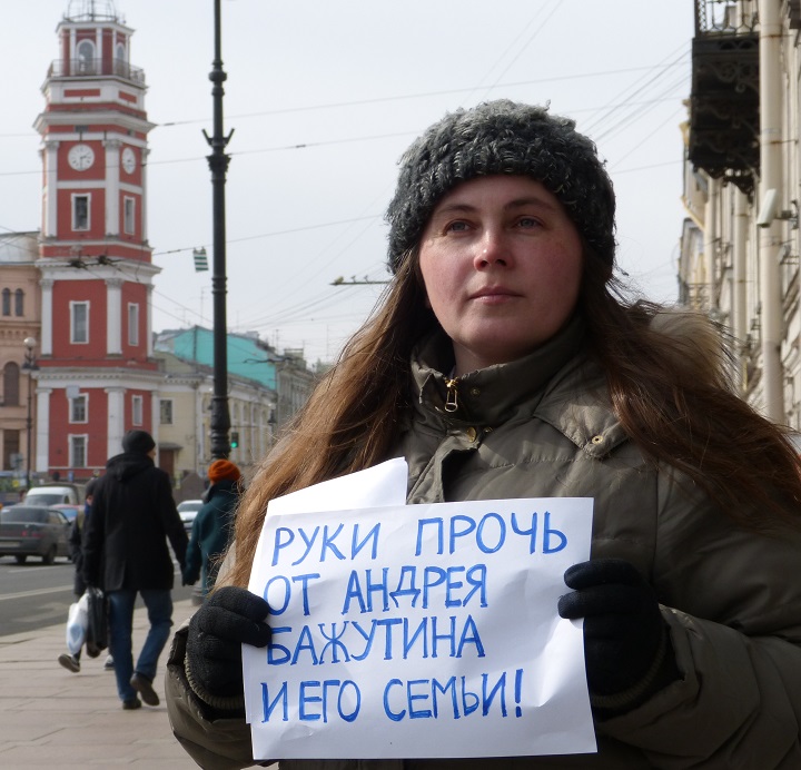1 ������ 2017. ����� � ��������� ��������������
April 1, 2017. The picket in support of truck drivers